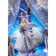 READY STOCK【KNEAD】 Azur Lane Enterprise: Marry Star Ver. Limited Edition 1/7 Scale Figure