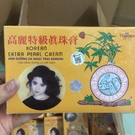 Kem Sâm Vàng Thái Lan lố 12 hộp