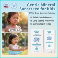 Kids Gentle Protection Stick 17g Sunscreen Stick Soft Texture Refreshing ＆ Brightening Skin Daily Ou