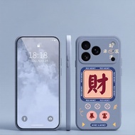 Red Letter Cai Phone Case Suitable for HONOR 600lite 600 200 X9D X9cSmart X9C X7D X7C X5C X5cPlus X5