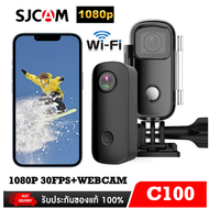 Sjcam กล้อง WIFI Mini 1080P 30FPS กล้องกีฬา Action กันน้ำ 30M กล้องจิ๋ว WIFI