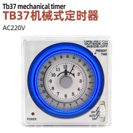 Delay TB37 Timer Timer Timer Switch 220V Timer AC Mechanical Electronic Relay JFZV
