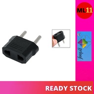 (2 PCS) 2 Pin to 2 Pin / US to EU Travel AC Power Socket Plug / US to EU Plug Adapter 2-pin Socket A
