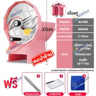 Starlux เครื่องหั่นผักผลไม้ ปรับความหนา2-12mm ใบมีดเครื่องสไล เครื่องสไลด์พืชผัก ที่สไลด์ผลไม้ เครื่