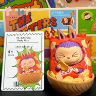 Original P0pmart LabuBU The Monsters Wacky Mart Labubu Series Action Figures - Yaki