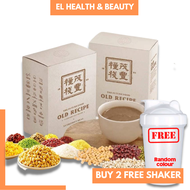 The Future Food - Old Recipe Nutritious Meal 10sachet/box Ready Stock老配方代餐换食排毒HALAL【EL Health & Beau