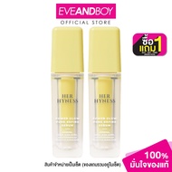 HER HYNESS - BOGO BUNDLE POWER GLOW PORE REFINE SERUM 30ML