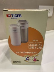 Tiger保溫飯壺