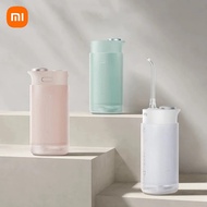 Electric Oral Irrigator F400 Portable Water Pick Flosser Teeth Whitening Remove Dental Plaque 200ml 