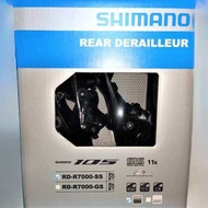 SHIMANO 105 R7000 RD