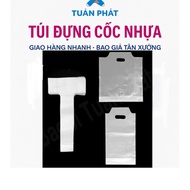 Milk Tea Coffee Juice T-shaped Bag, 1 Cup Bag, 2 Cup Bag with Disposable Partition