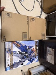 Metal build gundam astray blue frame +sniper pack Lohengrin launcher