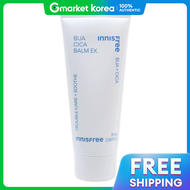 INNISFREE | Innisfree Bija Cica Balm EX Large Capacity 70ml