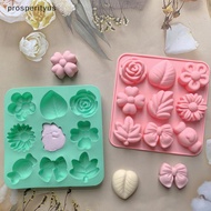 [Prs] 9 Cavity Flower Shaped Candy Chocolate Cookies Silicone Mold Kitchen Handmade Baking Tool [DDD