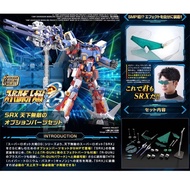 [Last One] <Ohtoys> 魂限 Bandai 食玩 Shodo Super 超級機械人大戰 OG SRX 天下無敵的補充配件套裝 全1款 Super Robot Wars OG 盒蛋 S