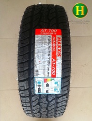 265/70R16 MAXXIS 700 ยางใหม่กริ๊ปปี2023🇹🇭ราคา1เส้น✅ แถมจุ๊บลมยางแท้👍 มีรับประกันนาน5ปี✅❤️