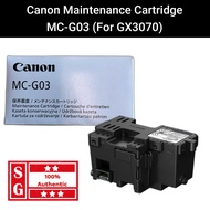 Canon Maintenance Cartridge MC-G03 For GX3070 Canon MC G03 Maintenance Cartridge Canon MCG03 Mainten