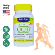 เฮลท์ตี้ ออริจินส์ ยูซีทู คอลลาเจน 40 mg x 60 เม็ด Healthy Origins UC II UC2 คอลลาเจนไทพ์ทู /กินร่วม