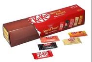 日本限定 KitKat 巨無霸裝朱古力 (51枚入)
