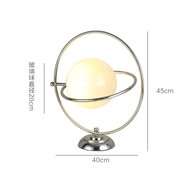 โคมไฟตั้งสไตล์ Bauhaus Mid-Century Modern Vintage Egg Tart Planet สำหรับโต๊ะทำงานสไตล์ Scandvinia Po