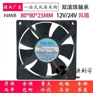 NMB-MAT 3110KL-04W-B50/B59/49 24V12V 8cm8025 Dual Ball Radiator Fan