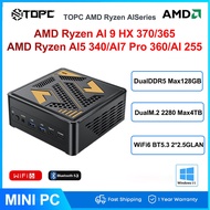 TOPC MINI PC AI 255/AI5 340/AI7 PRO 360/AI9 HX370/365 Dual DDR5 WiFi6E BT5.3 OCulink USB4.0 Gaming P