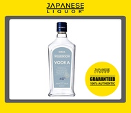 Nikka Wilkinson Vodka 700ml Japanese Vodka