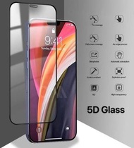 5D iPhone 12 / 12 Pro 6.1” 全屏鋼化防爆玻璃保護貼 5D Curve Full Cover Tempered Glass Screen Protector +$1包郵