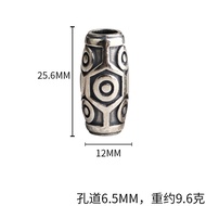 S925 Sterling Silver Nine-Eye Sky Beads Pendant Barrel Beads Top Beads Waist Beads Tibetan Style Wid