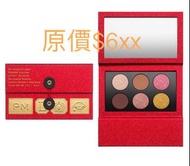 Pat McGrath Labs 六色眼影盤 Eyeshadow palette