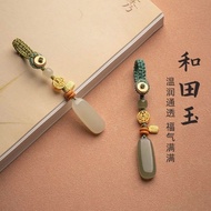 Natural Hetian jade Ping An Wu Shi brand key penda Natural Hetian jade Ping An Wu key Pendant Car Ke