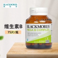Blackmores australia B kompleks vitamin tablet 75 B kumpulan pelepasan tekanan keletihan produk kesi