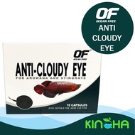 OCEAN FREE Anti-Cloudy Eye (10 Capsule) anti cloudy eye for arowana and stingrays