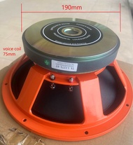 12 นิ้ว TA L1275-6T ดอกลำโพง12" 8โอห์ม โครงหล่อ แม่เหล็ก190mm วอย3นิ้ว ทาโปร 12"