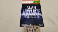 XBOX360 X360 心靈殺手 Alan Wake 中文版 序號卡 遊戲代碼