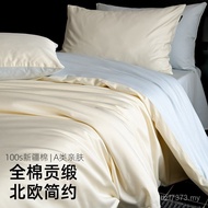 Bed Solid Color F9BH