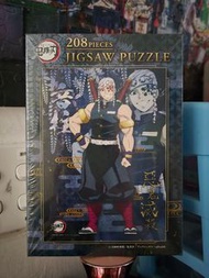 鬼滅之刃 208片拼圖