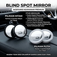 360 Degree Car Motorcycle Blind Spot Rearview Mirror HD Blind Spot Blind Spot Rearview Mirror with S