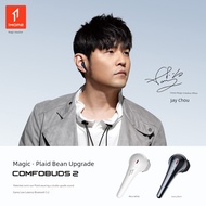 earphone bluetooth bluetooth earphone 1MORE/ComfoBuds 2 Comfortable Bean Generation Wireless Bluetoo