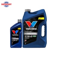 น้ำมันเครื่อง VALVOLINE-ALL CLIMATE NGV(10W40)4L แถม1L(100072)