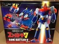 〈全新未開封 〉超力電磁俠 Action toys Com-Battler V