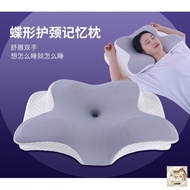 [Tiger Living Hall]Pillow Memory Pillow Cross-Border Shaped Pillow Non-Collapse Slow Rebound Cervical Support Memory Foam Pillow Pillow Core