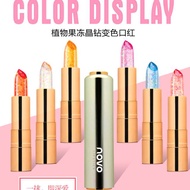 Novo 6 Colors Jelly Lipstick Temperature Change Moisturizer Waterproof Lipstick