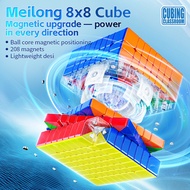 MoYu Meilong 8x8 V3 Ball Core Magnetic Cube Professional Meilong 8x8 Cube Speed Puzzle Toys