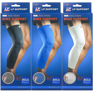 [ของแท้ 100%] LP SUPPORT 667 KNEE SUPPORT ที่รัดเข่า ซัพพอร์ทเข่า ซัพพอร์ท พยุง รัด กล้ามเนื้อ ผู้ชาย/ผู้หญิง