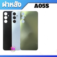 Back Cover A05S Engine A05S Rear Glass A05S Mobile Parts