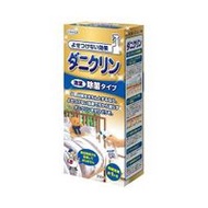 Daniclean 抗菌型 250毫升