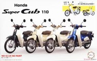 《密斯特喬》富士美 1/12 BikeNX1EX5 HONDA Super CUB110 黃色 組裝模型