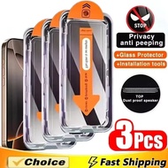 1-3Pcs For OPPO Reno 14 13 13F Pro A5X A5 Pro 4G 5G 8K Privacy Peeping Anti-Spy HD Temper Glass Film