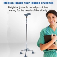 【COD】Quad Cane for Adult Heavy Duty Tungkod Quad cane Stainless steel Trusty Cane for Elderly